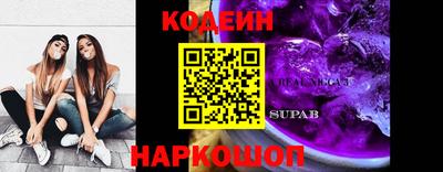 твердый Свободный