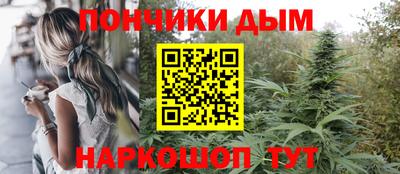 стаф Севастополь