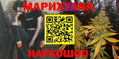 стаф Севастополь
