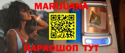 MESCALINE Северобайкальск