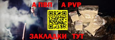 твердый Свободный