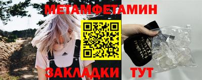 стаф Севастополь