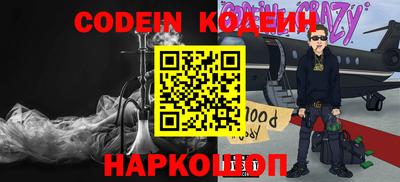твердый Свободный