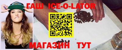 твердый Свободный