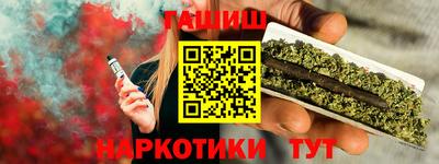 твердый Свободный