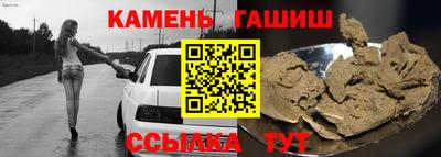 твердый Свободный