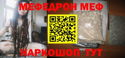 твердый Свободный